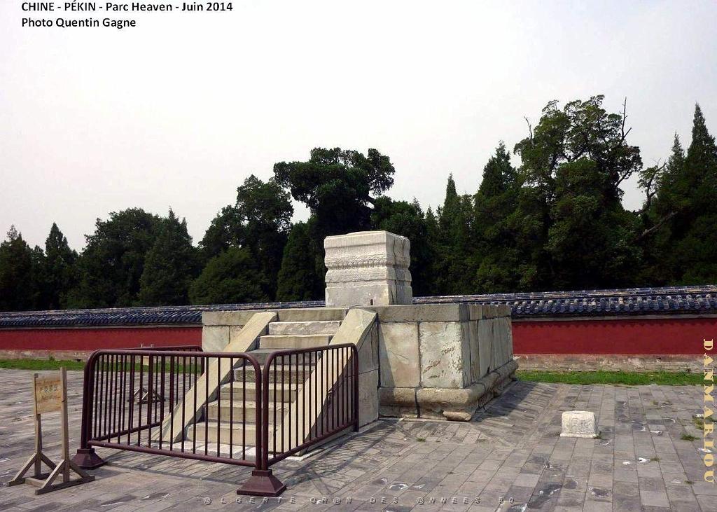 091- Pekin Heaven.JPG